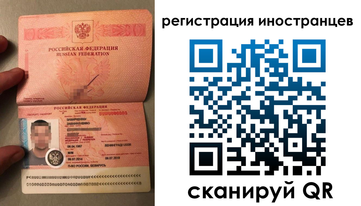 форма 3 в Полысаево
